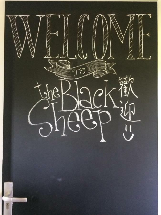 The Black Sheep Hostel Giethoorn Esterno foto
